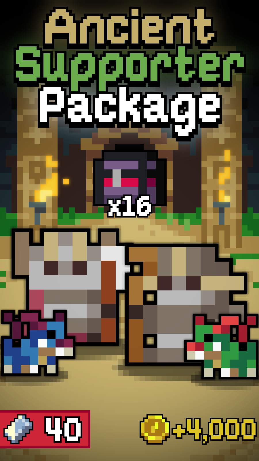 Ancient Supporter Package
